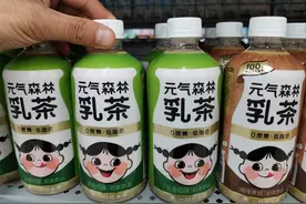 元气森林就“0蔗糖”宣传语致歉 专家：涉嫌欺诈消费者图片