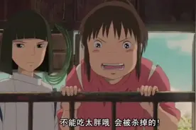 天热了，该减肥了，网红养生法喊你交“智商税”了图片