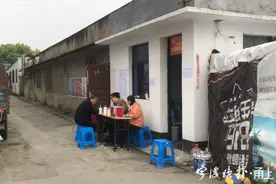 海曙这个备受关注的临江区块开始启动征收意愿征询图片