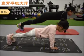 每天5分钟平板支撑，提高你的核心力量图片