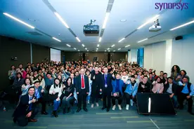 芯片设计软件全球领导者新思科技：将持续在武汉培养集成电路人才图片