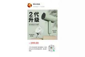 这条裤子会“吃肉”！显瘦显腿长，粗腿、假胯宽通通搞定图片