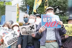 不顾国内外民众强烈质疑！日本执意排放核废水引众怒，被批“是在用谎言掩盖谎言”图片