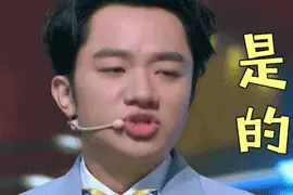 阜阳骑电三轮的注意！情况有变……图片