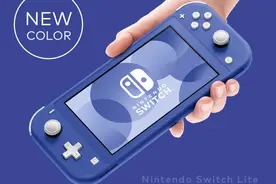早高FENG：苹果零售工程主管任职10年后离职/任天堂公布Switch Lite新配色图片
