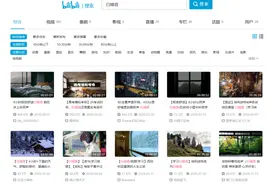 酥麻、颤抖…睡前听这个一秒入睡？医生：有作用，但别忽略这几点图片