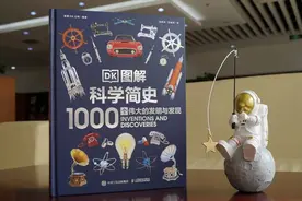 如何培养孩子从0到1的创造力和科学思维？图片