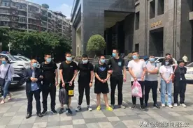 涉及20余省市、每日赌资10亿元！警方捣毁一个跨境网络赌博产业链条图片