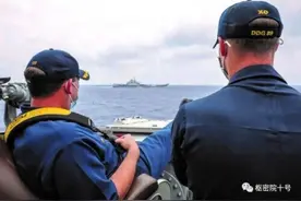 中美航母编队南海“同框”辽宁舰编队怎么比美国更美国？图片