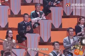 她来了！《中国诗词大会》第一位盲人选手图片