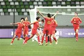 中国女足晋级东京奥运会图片