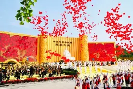 记录辛丑年黄帝故里拜祖大典美好瞬间图片