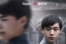 “陈乔年”马启越：如果身处《觉醒年代》也会和他们做一样的选择图片