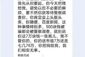 13岁女孩花70万“约稿”买画激起千层浪，眼花缭乱的“圈”文化究竟拿什么吸引年轻人？图片