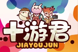 游点料｜不出国玩转地道宋干节，泰国各地过法有啥不一样？图片