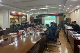 安徽肥西召开土地征收成片开发方案征求意见会图片