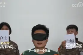 将男记者化装成空姐，武警特战女兵化装术有多强？网友：毫无违和感图片