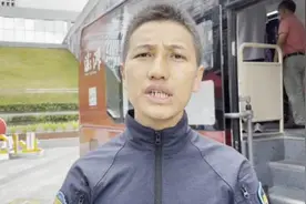 初心之路巡展丨深圳“战狼突击队长”：为年轻队员进步而自豪视频封面