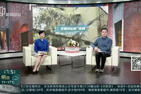 小区紫藤长势喜人  美丽背后暗藏“陷阱”