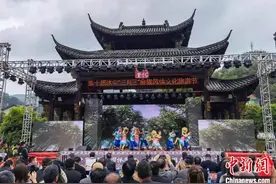 走进浙江龙游畲乡：畲族婚礼正当时 畲乡风情画振兴图片