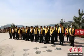孟子故里山东邹城举行纪念伏羲女娲活动图片