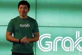 Grab寻求Spac上市估值400亿美元 滴滴软银成最大赢家图片
