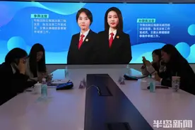 离婚后，总被前夫打电话骚扰咋办？半岛“问法热线”关注家事，财产纠纷引关注图片