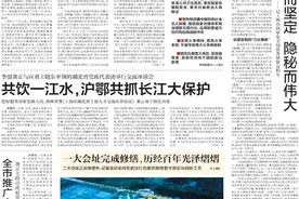 早读｜大货司机割腕换复磅，谁之过？图片