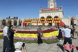 世界“看东方”图片