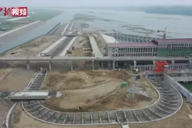 湖北汉江雅口航运枢纽配建仿生态鱼道视频封面