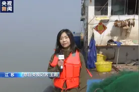 警惕！浙江等地渔民打鱼捞获不明物体 竟是境外间谍窃密装置图片