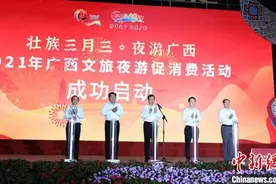 广西南宁打造区域性国际旅游中心城市 吸引东盟消费者购物图片