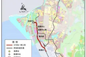 深圳首条“无人驾驶”地铁20号线4月底接车，可延到东莞｜深圳楼市早7条图片