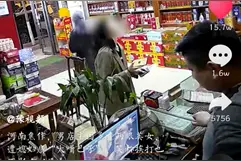 河南一男店主盯着美女顾客目不转睛，一回头遭媳妇扇“大嘴巴子”，男店主：下次还看图片