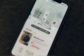 考拉海购打造首个“她”专属品牌，一年为女性定制500款新品图片