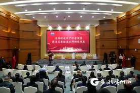 茅台首席酿造师严刚被授予“终身名誉酿造大师”称号图片