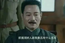 当代人的真实，只在“小号”里图片