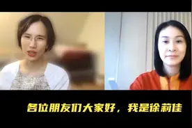 徐莉佳传媒之声丨女排名将赵蕊蕊：“打球时唯一的固执就是要赢”图片
