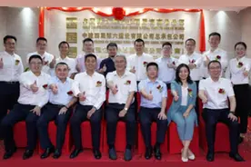 中建四局两家驻琼机构揭牌落地图片