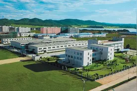 潍坊青州：山东新展新材料科技有限公司豪毯汽车脚垫项目投产视频封面