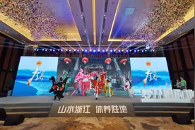 最美人间四月天，浙江这些颜值爆表的疗休养基地，走起吗？图片