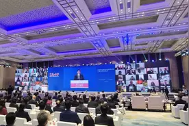 宣讲“中国共产党的故事”，中联部宣介会为何再次选择浙江图片