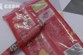超市火腿肠吃出缝衣针？厂家：这事不可能图片