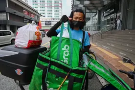 成立8年，至今未盈利，估值400亿美元，Grab凭什么上市？图片