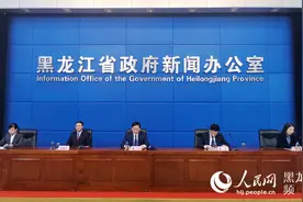 何种事项可“告知承诺”？怎样办理？黑龙江省多部门详细解读“告知承诺制”图片