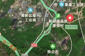 清远市区2块商住用地推出！学区、景区各有特色图片