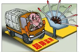 ​漫·议 | 司机割臂自残才得以自证清白，公路“三乱”何时休图片