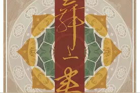 中国最牛的歌剧舞剧院2021业务考核·紧张排练抢先看图片