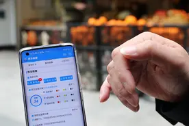 上海城管升级街面数字化管理，对20多万家沿街商铺分级管控图片