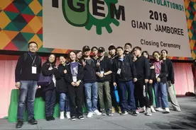 这所“高职中的清北”是如何炼成的？图片